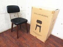 新品/未使用品/STELLAR WORKS/FLYMEe取扱い/Utility Chair U/ユーティリティ チェア U/Neri & Hu/アッシュ/牛革/チェア/159,500円/ft8326k_画像6