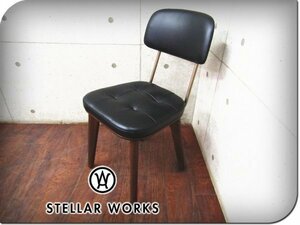 新品/未使用品/STELLAR WORKS/FLYMEe取扱い/Utility Chair U/ユーティリティ チェア U/Neri & Hu/アッシュ/牛革/チェア/159,500円/ft8325k