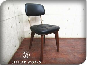 新品/未使用品/STELLAR WORKS/FLYMEe取扱い/Utility Chair U/ユーティリティ チェア U/Neri & Hu/アッシュ/牛革/チェア/159,500円/ft8327k