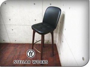 # новый товар # не использовался товар #STELLAR WORKS/ высококлассный /FLYMEe/Utility High Chair SH760/ пепел / steel / натуральная кожа /Neri&Hu/ высокий стул /188,100 иен /ft8459m