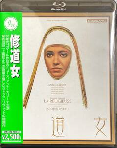Blu-ray Disc 修道女 LA RELIGIEUSE アンナ・カリーナ USED