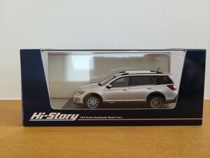 送料無料 ハイストーリー 1/43 スバル エクシーガ クロスオーバー 7 EXIGA CROSSOVER 7 2.5i EyeSight （2015） タングステン・メタリック 