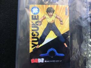 カードダス 幽遊白書 本弾 パート3 36枚ノーマルコンプ 箱出し