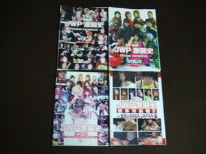 全4巻セット JWP激闘史 vol.1.2/2010/団体対抗戦2 DVD レンタル品 女子プロレス