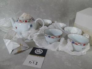  Tachikichi ... flower tea utensils small teapot . hot water .