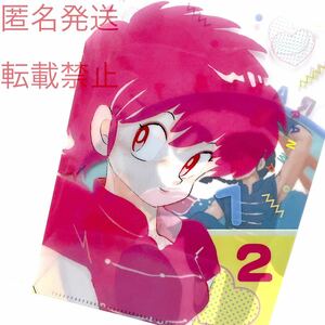 らんま1/2 らんま 1/2 アニメ コミック 漫画 グッズ クリアファイル コレクション 高橋留美子 早乙女乱馬 早乙女 乱馬 女らんま 女乱馬