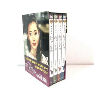 国内TVドラマDVD 虹子の冒険 夏目雅子主演 BOX＜4枚組＞　DVD BOX