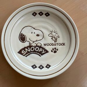 未使用　UFS Snoopy スヌーピー　陶磁器　中皿　16.5cm 陶器