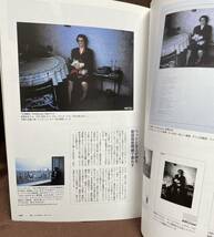 デザインの現場　1999/08月号　特集「文字を組む」 美術出版社刊_画像7