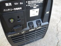 中古品　HONDA　エンジン発電機　EX300_画像4