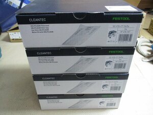 新品未使用品　FESTOOL　セルフクリーン集塵フィルターバッグ　SC-FIS-CT 26/5x　CT26用　計4点　（B-14）