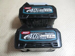 中古品　マキタ　バッテリー　BL4025　DC36V　（maxDC40V）　2.5Ah　90Wh　計２点　（B-8）