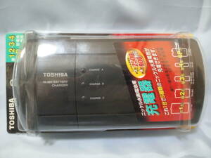 ◆東芝◆TOSHIBA◆ニッケル水素電池充電器◆THC-16HR◆未開封品◆未使用品◆