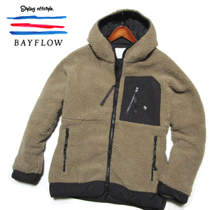 【BAYFLOW】 ボアフリース　フーデッドジャケット　サイズ4（L） ダブルジップ　モカ　シェルパ　JKT ベイフロー