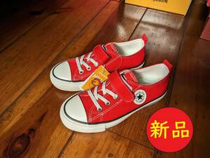  новый товар low cut спортивные туфли Kids красный обувь обувь 20cm