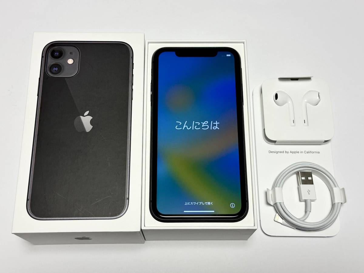 Yahoo!オークション -「iphone11 海外版」の落札相場・落札価格