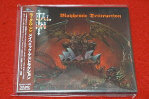 新品 【'87年デビュー作】 MORTAL SIN / Mayhemic Destruction スラッシュ・メタル モータル・シン 