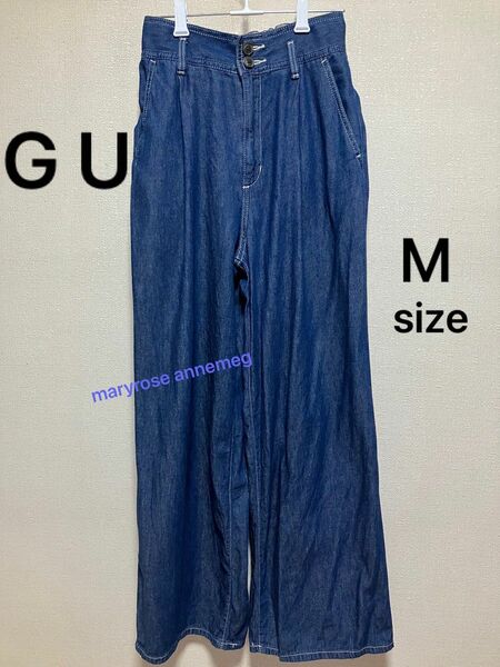GU ライトデニムタックワイドパンツ Mサイズ 丈標準 ブルー 美品 USED レディース デニム 
