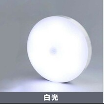 人感センサー 4個セット 人感ライト　人感センサーライト　電球色 LED ワイヤレス 自動点灯 小型 常夜灯 USB充電式 明るさ調整 室内 廊下 _画像2