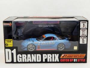 ホットワークス 1/24 D1GP RE雨宮レーシング マツダ RX-7 FD3S 2004 末永正雄 フラッシュライト内臓 