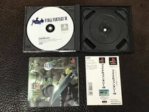 ★ 送料無料 PS1 3本セット ★ FF7 + FF8 + FF9 FINAL FANTASY ファイナルファンタジー 動作確認済 説明書付き 帯付き ★_画像3