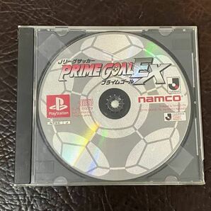 ★ 送料無料 PS1 サッカーゲーム ★ プライムゴール EX Jリーグサッカー PRIME GOAL 動作確認済 説明書無し ★