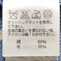 【TSUMORI CHISATO】ツモリチサト ニット カーディガン 日本製 ジャパンメイド ジャケット 魚柄 エイネット グレー 灰色 メンズ 2/176j_画像9