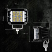 2個　LED作業灯 ワークライト 45W　ホワイト オレンジ 2色　ストロボライト付　 広角狭角兼用 12v 24v 防水_画像5