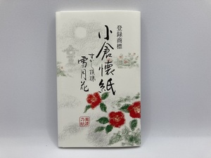 【懐紙】茶道具 雪月花懐紙　透かし模様 １9帖