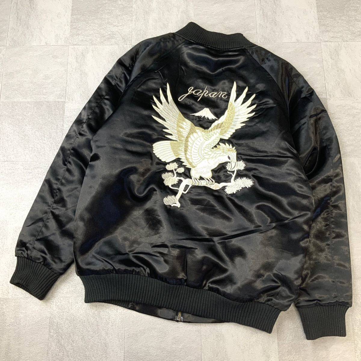 黒いスカジャン 鳳凰の刺繍 Amazon | [りり売りセンチュリー] 闇金鳳凰刺繍スカジャン 横須賀 刺繍