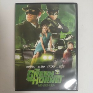 【中古品】グリーンホーネット セス・ローゲン ジェイ・チョウ キャメロン・ディアス ミシェル・ゴンドリー【DVD】 