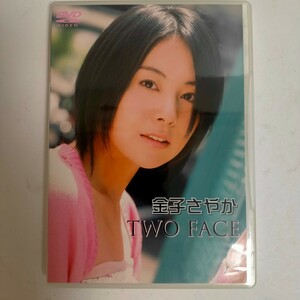 【中古品】金子さやか TWO FACE【DVD】 