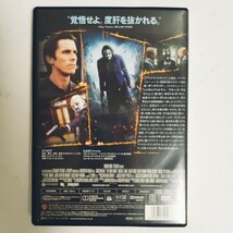 【中古品】ダークナイト バットマン クリスチャン・ベール マイケル・ケイン ヒース・レジャー THE DARK KNIGHT DVD_画像2