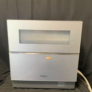 Panasonic 電気食器洗い乾燥機 NP-TZ100 -S 2019年製 説明書 付き 動作確認済み パナソニック 食洗機 ナノイーX エコナビ 
