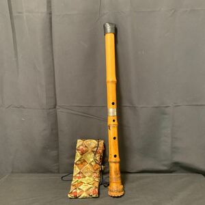 尺八 木管楽器 長さ 約60cm 星光 刻印あり レトロ 木製和楽器 古竹 銘 美品