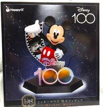 未開封 Happyくじ セブン−イレブン限定 Last賞ミッキーマウス 特大フィギュア Disney100 ディズニー_画像2