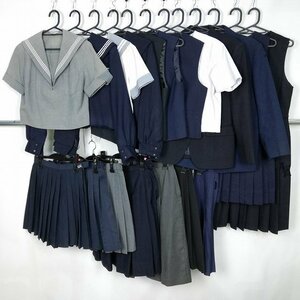 セーラー服 ブレザー 吊りスカート ジャンパースカート 横須賀総合高校 春日部東高校 1円 中古 制服 学生服 セット 詰合わせ 39CS-875 DF