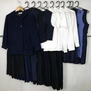 ベスト コート ブラウス スカート ジャンパースカート 1円 中古 制服 学生服 セット 詰合わせ 39CS-951 DF