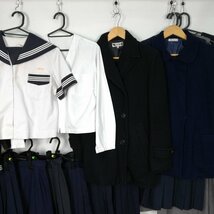 セーラー服 コート スカート ジャンパースカート 襟なしセーラー服 1円 中古 制服 学生服 セット 大分別府鶴見台中学 詰合わせ 39CS-897 DF_画像3