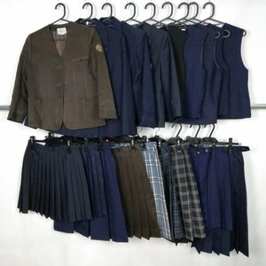 ブレザー イートン ベスト スカート 一般含む 1円 中古 制服 学生服 沼津静浦小中一貫学校 セット 詰合わせ 39CS-908 DF