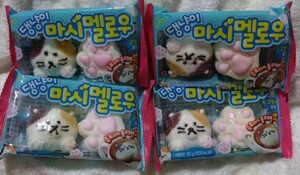  dog & cat marshmallow : cat 4 sack set Korea China pretty 