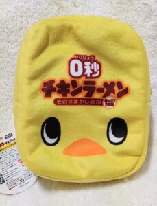 非売品★チキンラーメンデイパックポーチ【オンライン限定デザイン】 ひよこちゃん