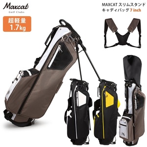 キャディバッグ 超軽量 スタンド 1.7kg 7インチ MAXCAT ショルダー付属 ネームプレート付