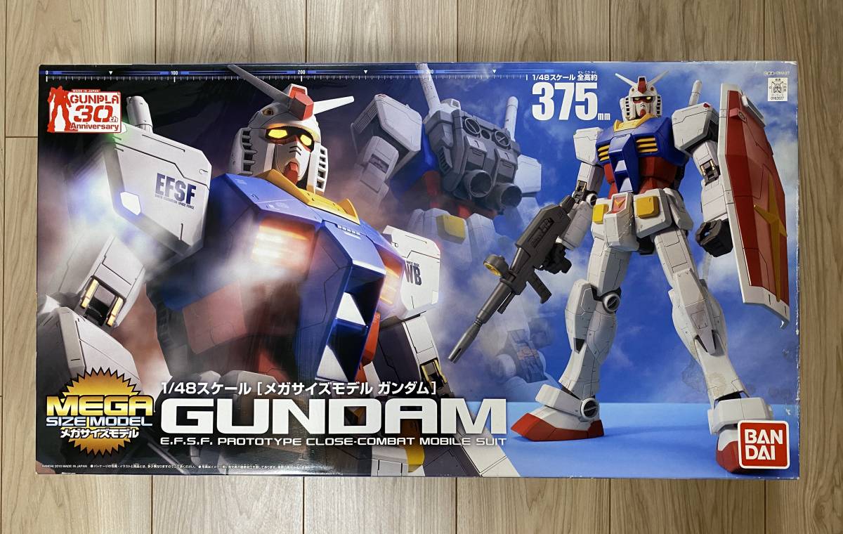 メガサイズモデル RX-78-2 ガンダム (1/48) (ガンプラ) - ホビー