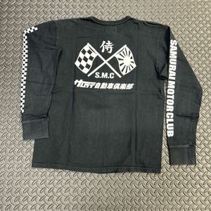 サムライジーンズ　ロングTシャツ　Lサイズ　ブラック　samurai jeans