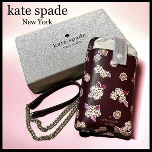 新品 kate spade ケイトスペード スマホショルダー 花柄 チェーン 肩がけ ワインレッド レザー 箱付き プレゼント ギフト