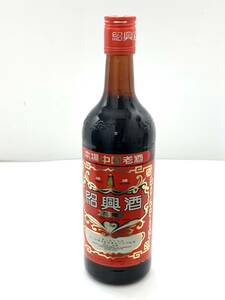  genuine China shaoxing wine shaoxingjiu flower carving 600ml old sake 0 not yet . plug 