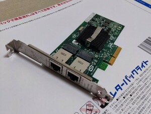 Intel PRO/1000 PT Dual Port CPU-D49919(B) ギガlanポート2つ、pcie拡張ボード動作確認済み