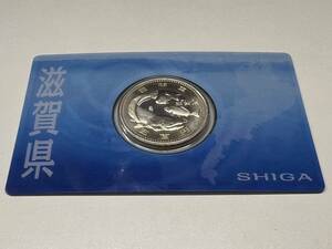 87000B●地方自治法施行60周年記念 500円 バイカラー 貨幣 カードタイプ 滋賀県 現状品