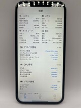 ★5000円クーポン利用ください★【アメリカ版 SIMフリー】iPhone 12 Pro Max 512GB シャッター音なし 物理的SIM二枚入り_画像1